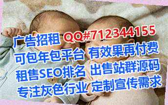 香洲借卵子出版门市部